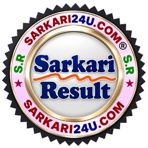 SARKARI RESULT